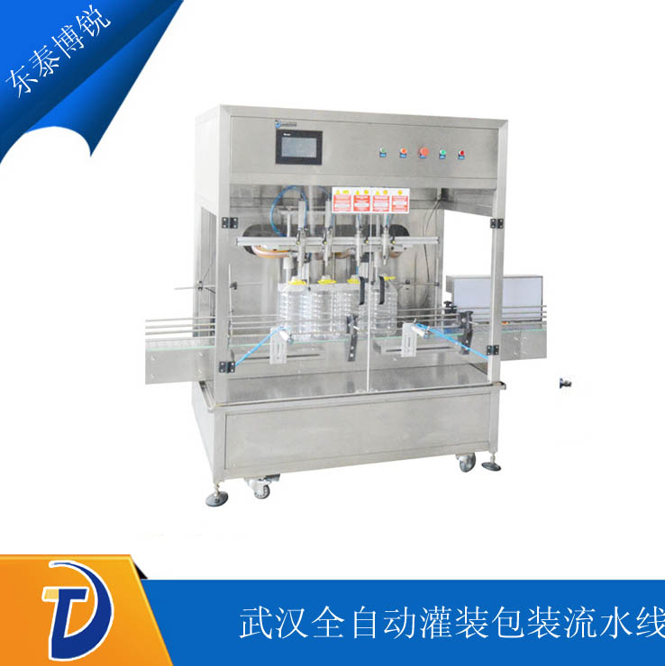 ��h���b�C